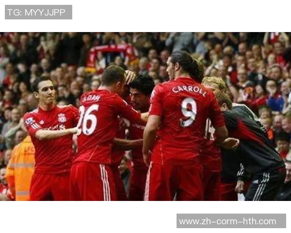 损将“挨打”换连胜 赤军利物浦仍是有点苦 损将“挨打”换连胜 赤军利物浦仍是有点苦