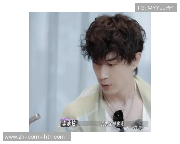 戚薇李承铉电竞互怼:夫妻档仍是对手?这波操作笑翻全网! 戚薇李承铉电竞互怼:夫妻档仍是对手?这波操作笑翻全网!